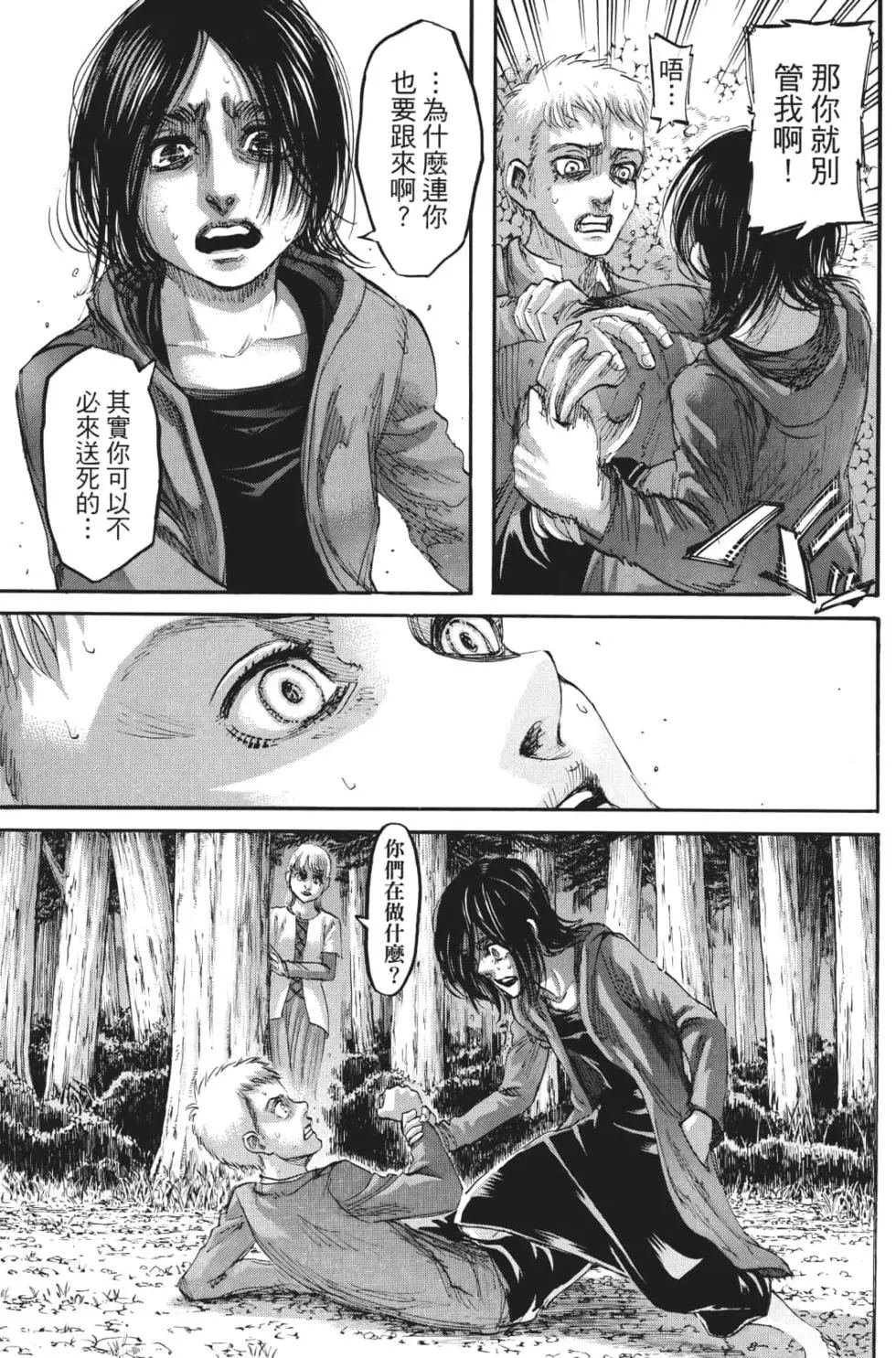 第27卷