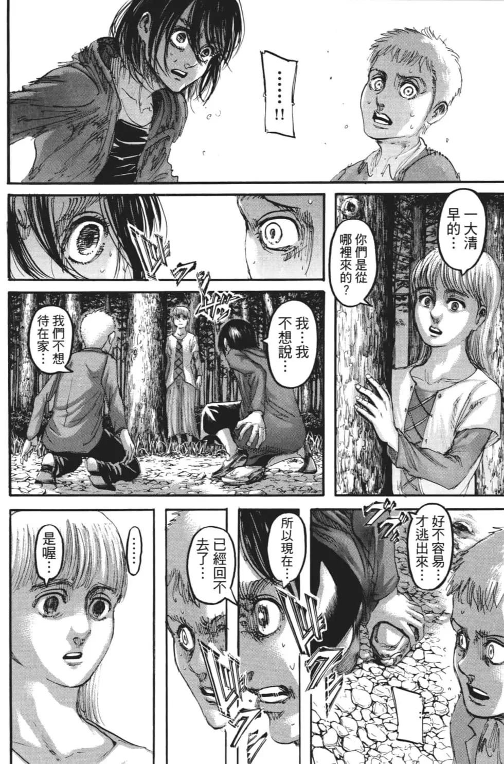 第27卷