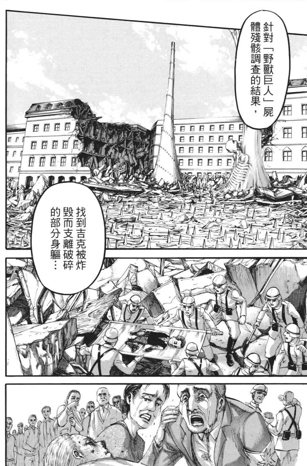 第27卷