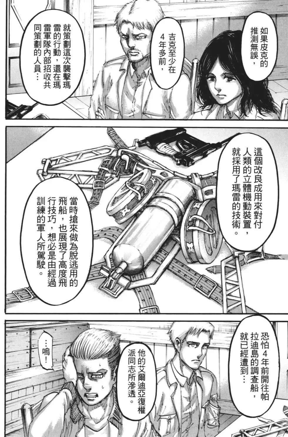 第27卷