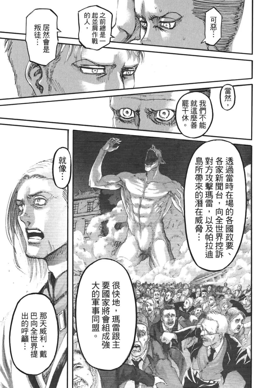 第27卷