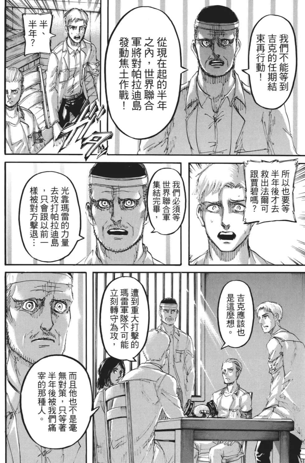 第27卷