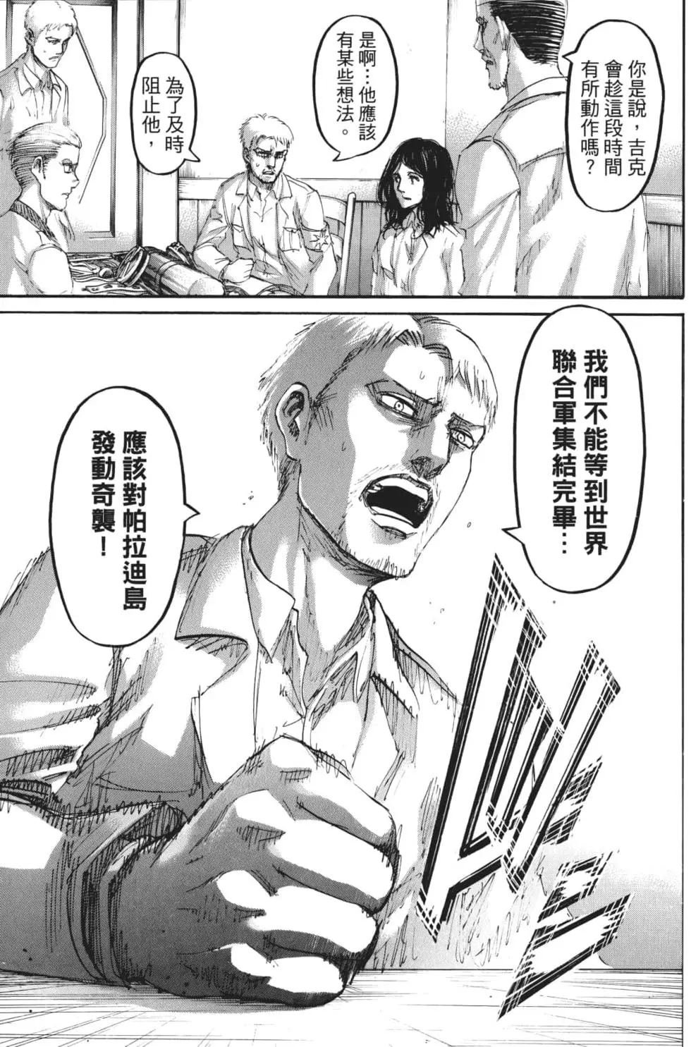 第27卷