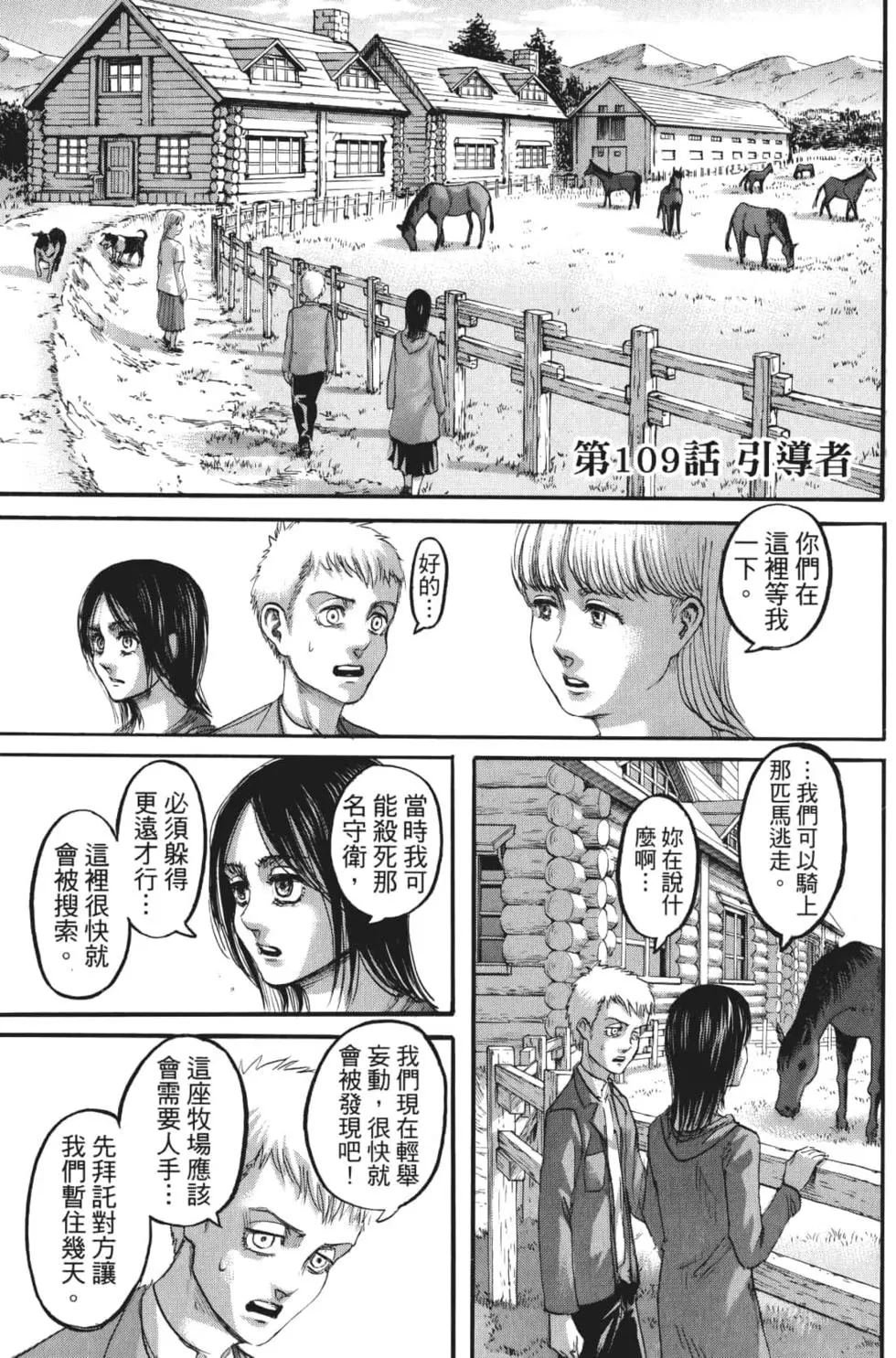第27卷