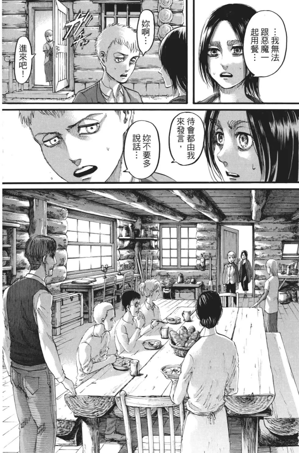 第27卷