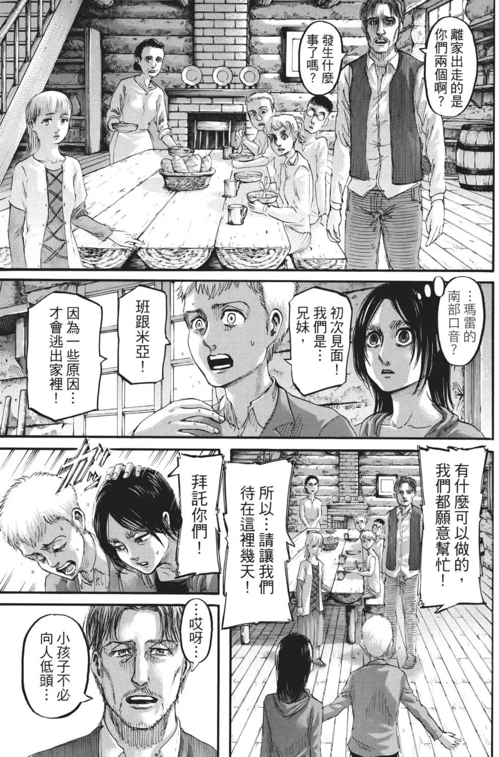 第27卷