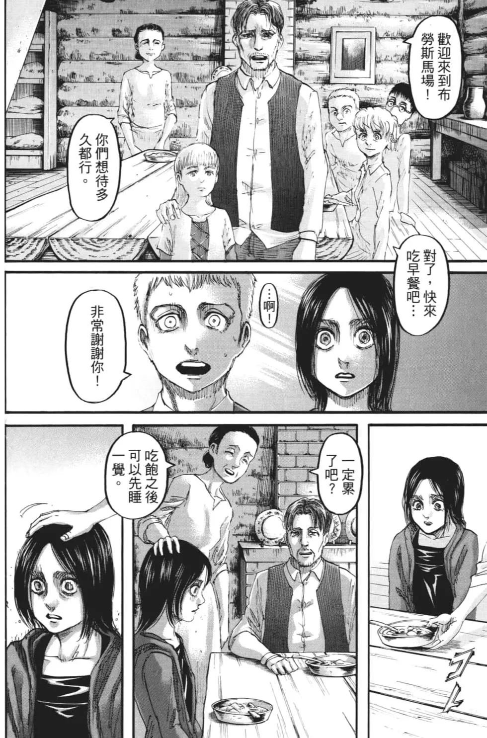 第27卷