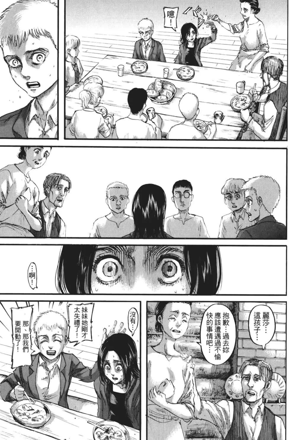 第27卷