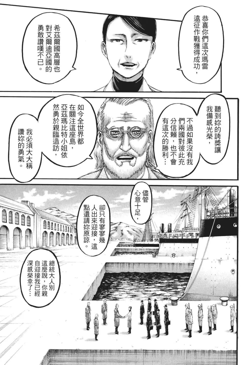 第27卷
