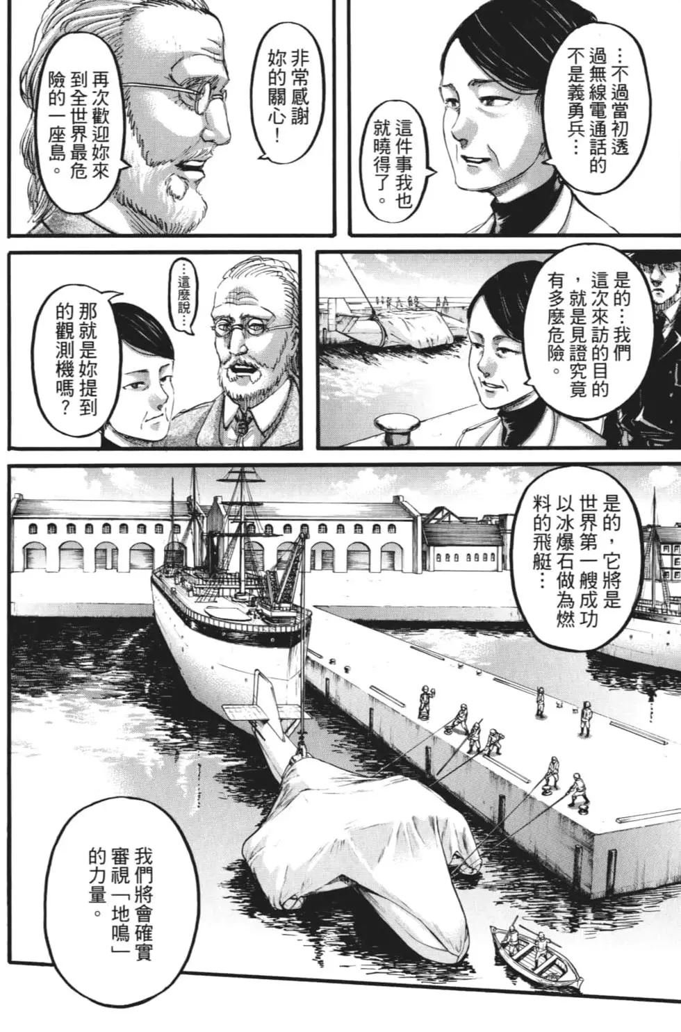 第27卷