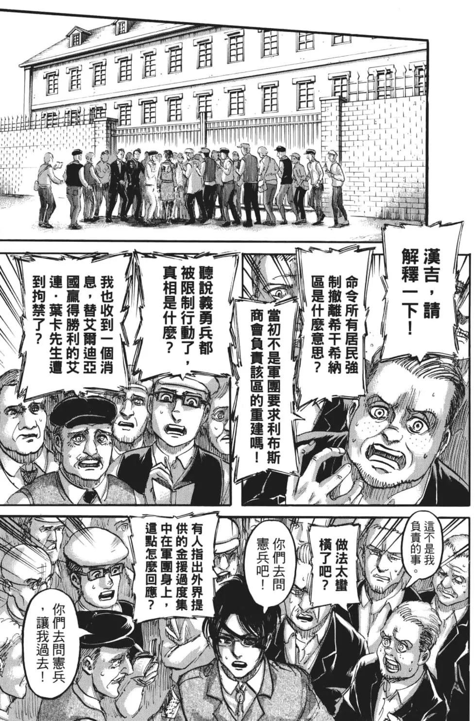 第27卷