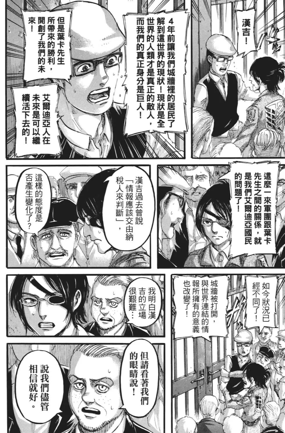 第27卷
