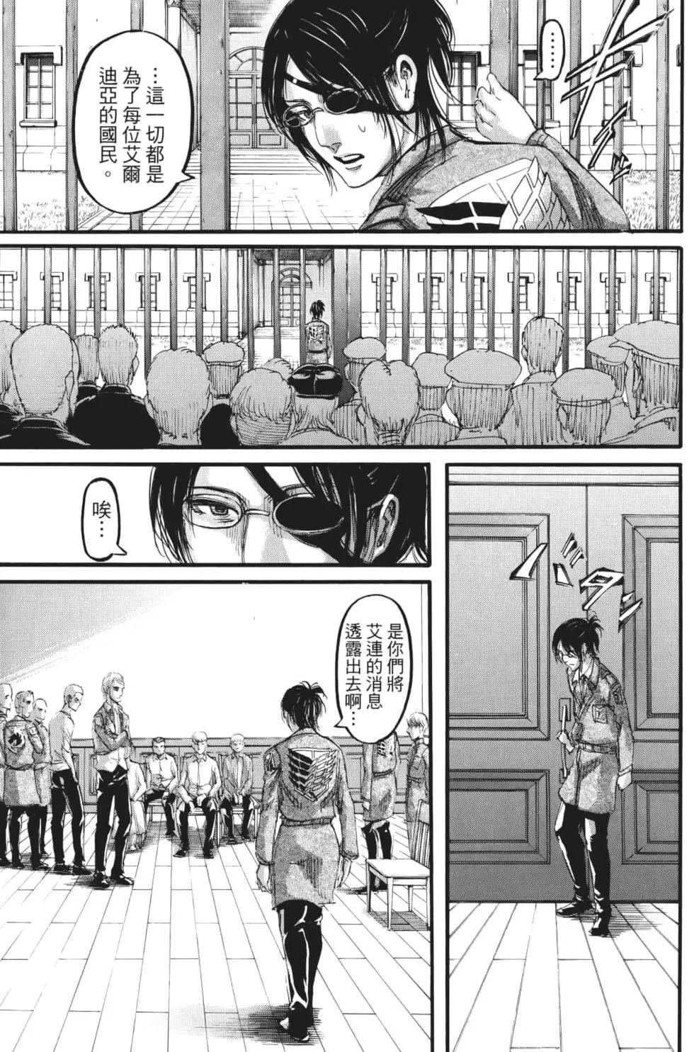 第27卷