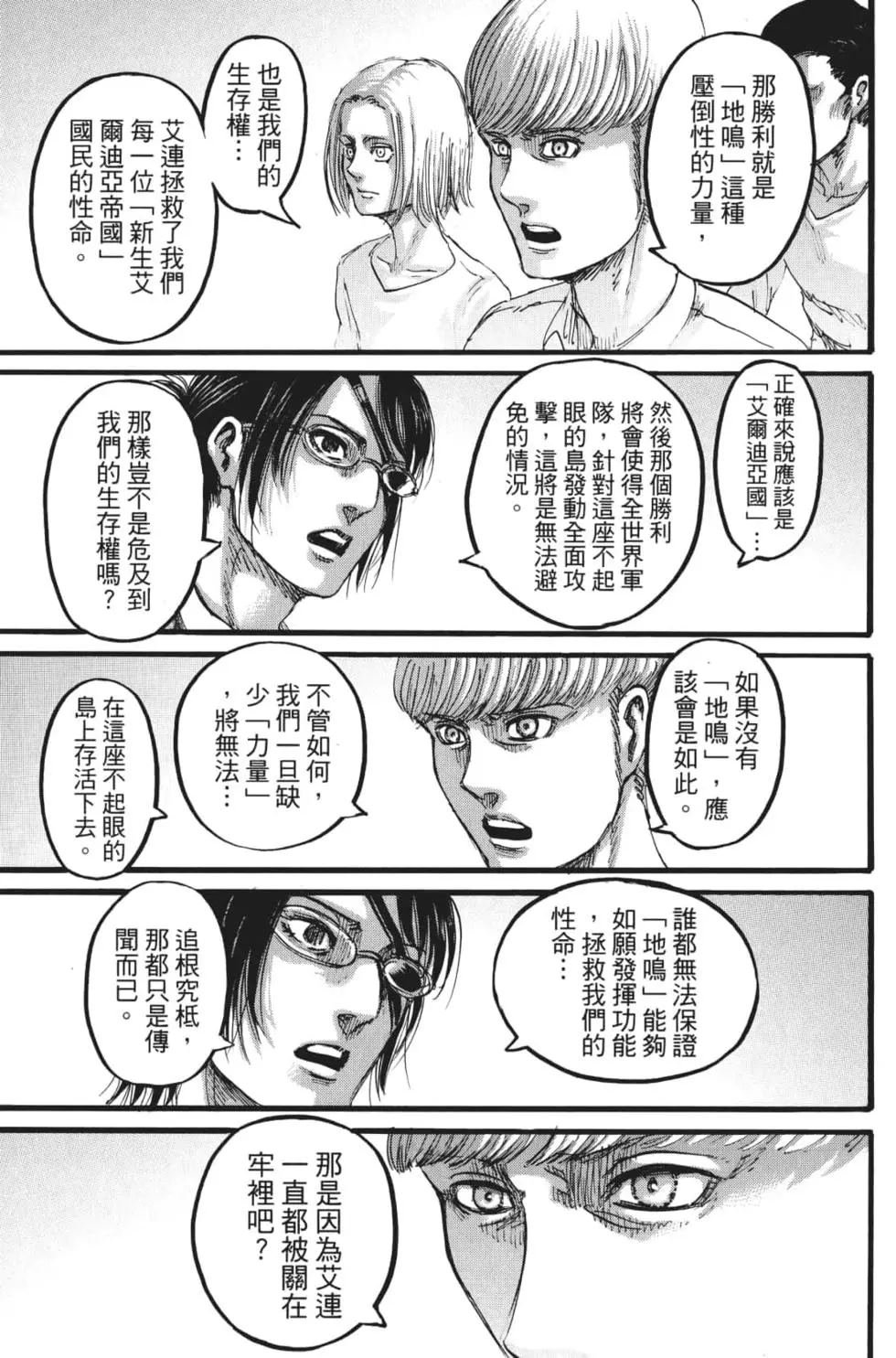 第27卷