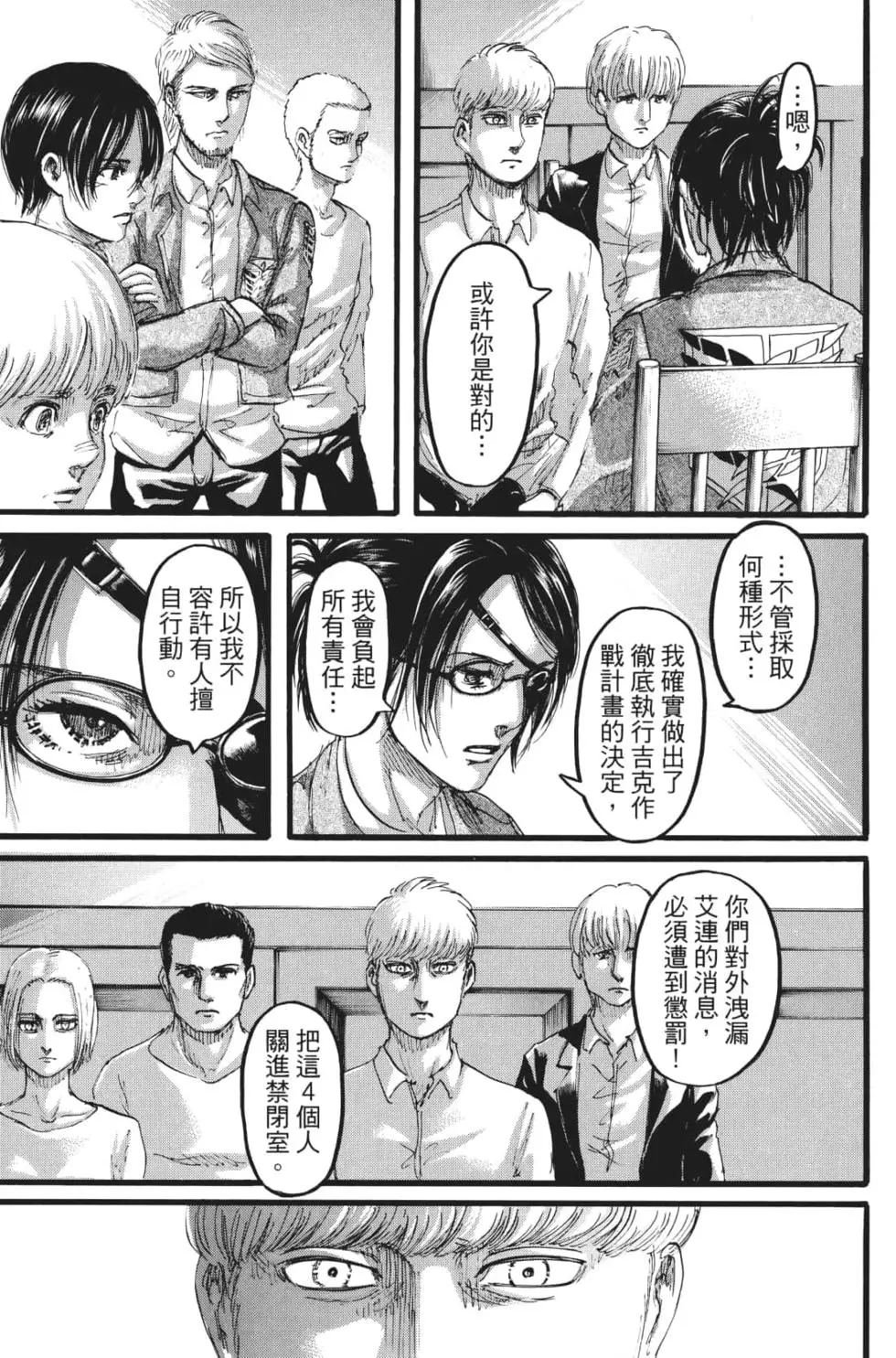 第27卷