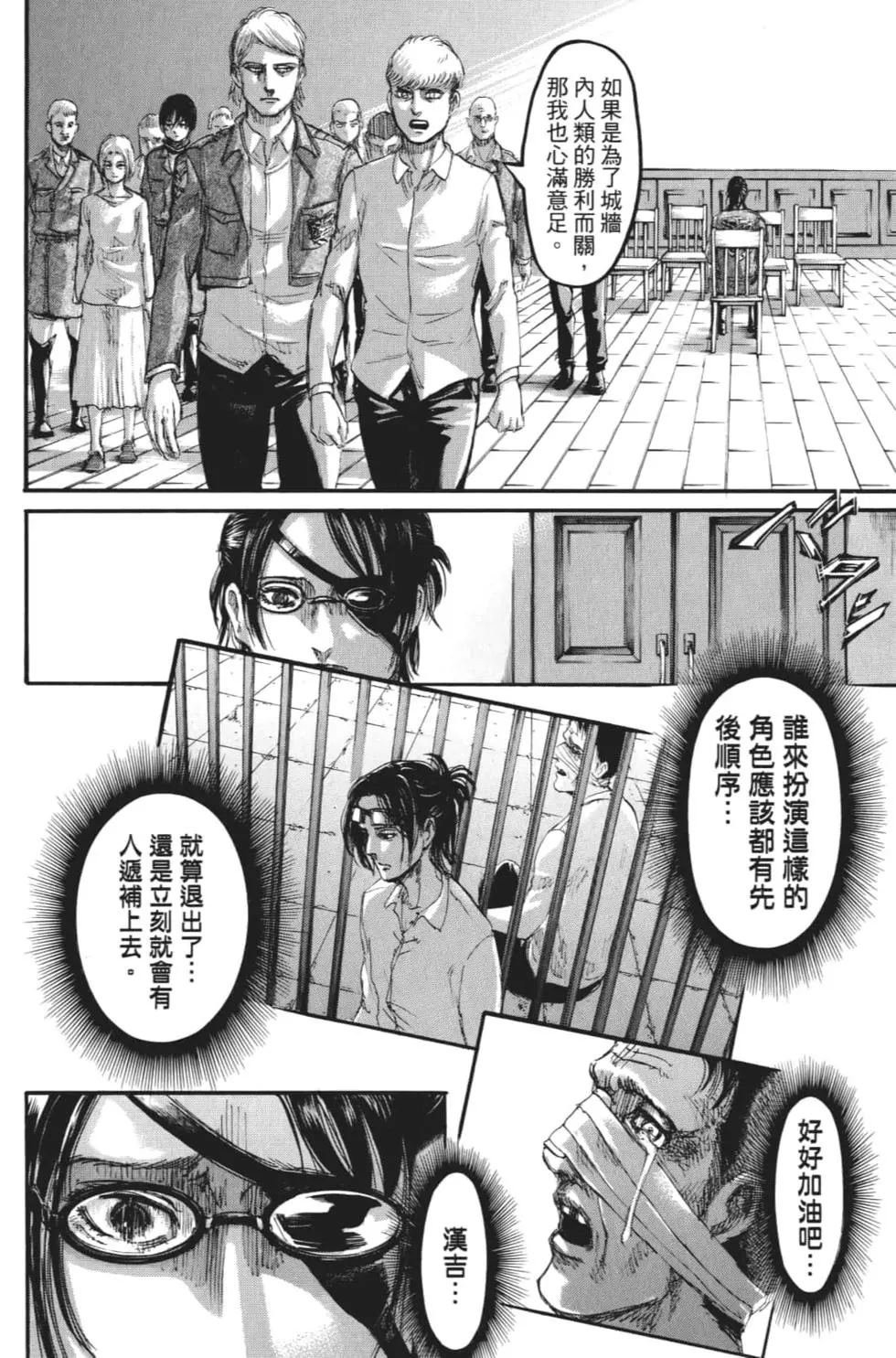 第27卷