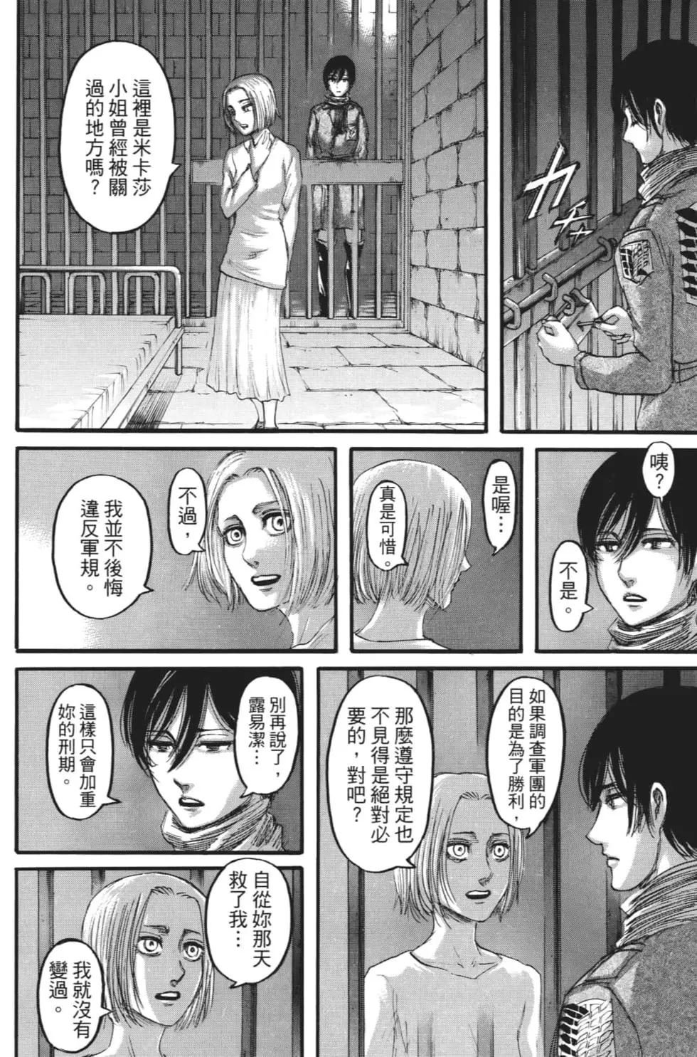 第27卷