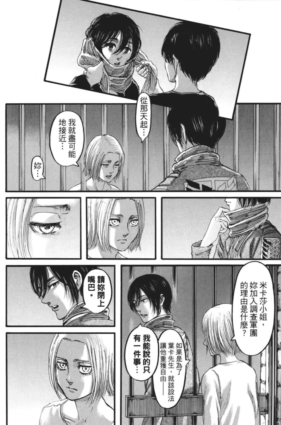 第27卷