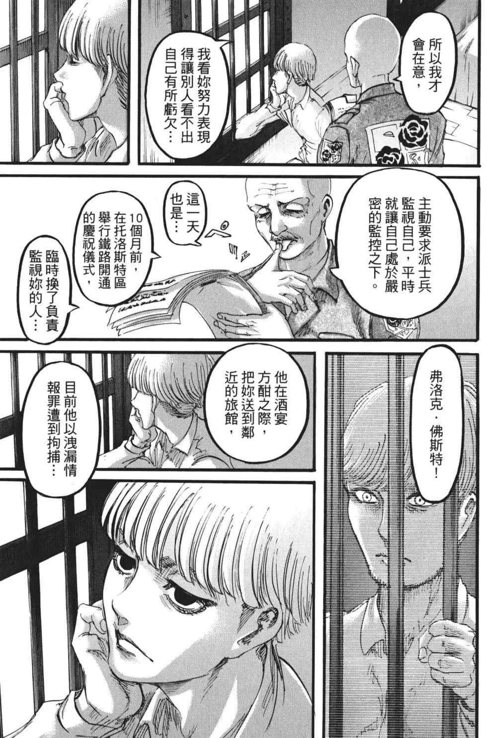 第27卷
