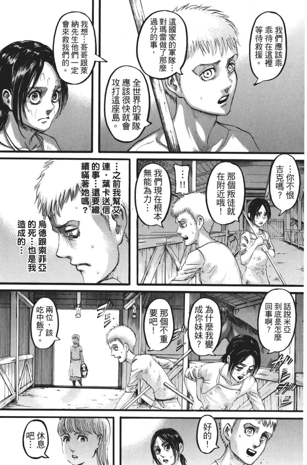 第27卷