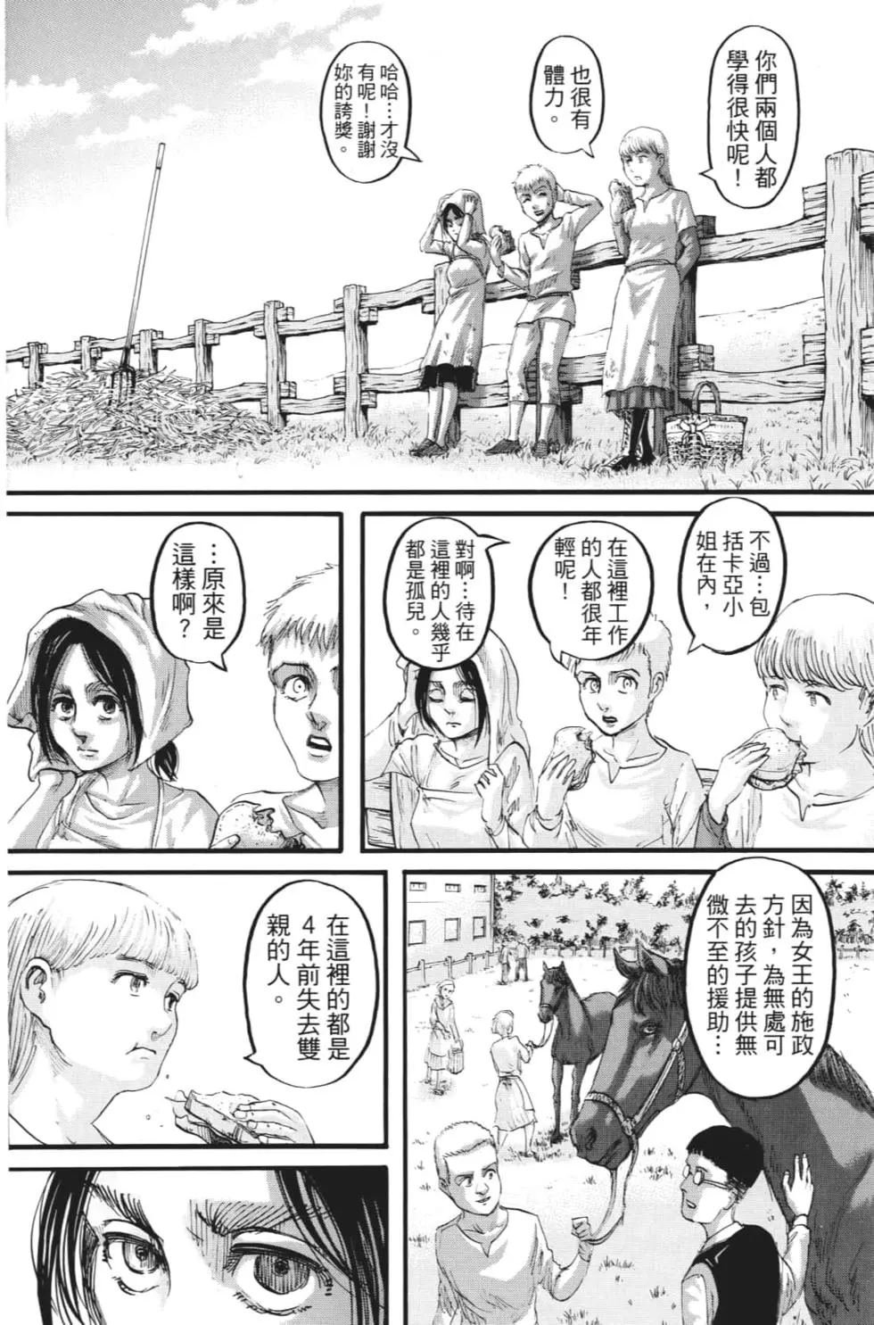 第27卷