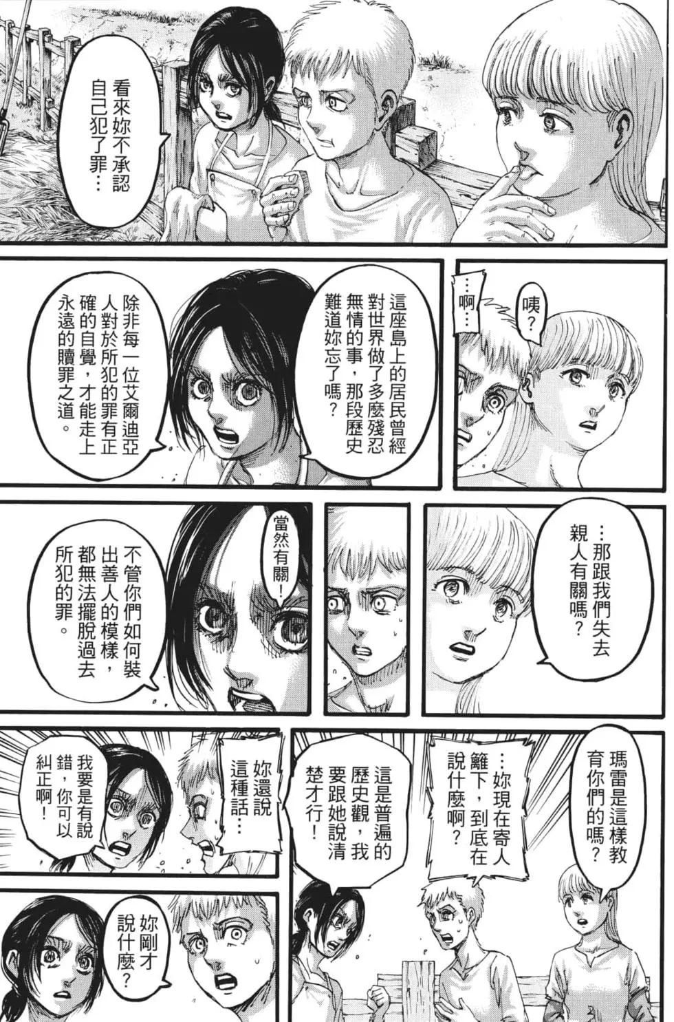 第27卷