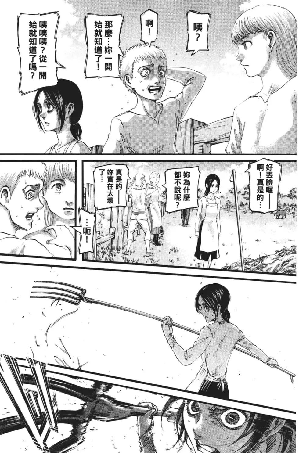 第27卷