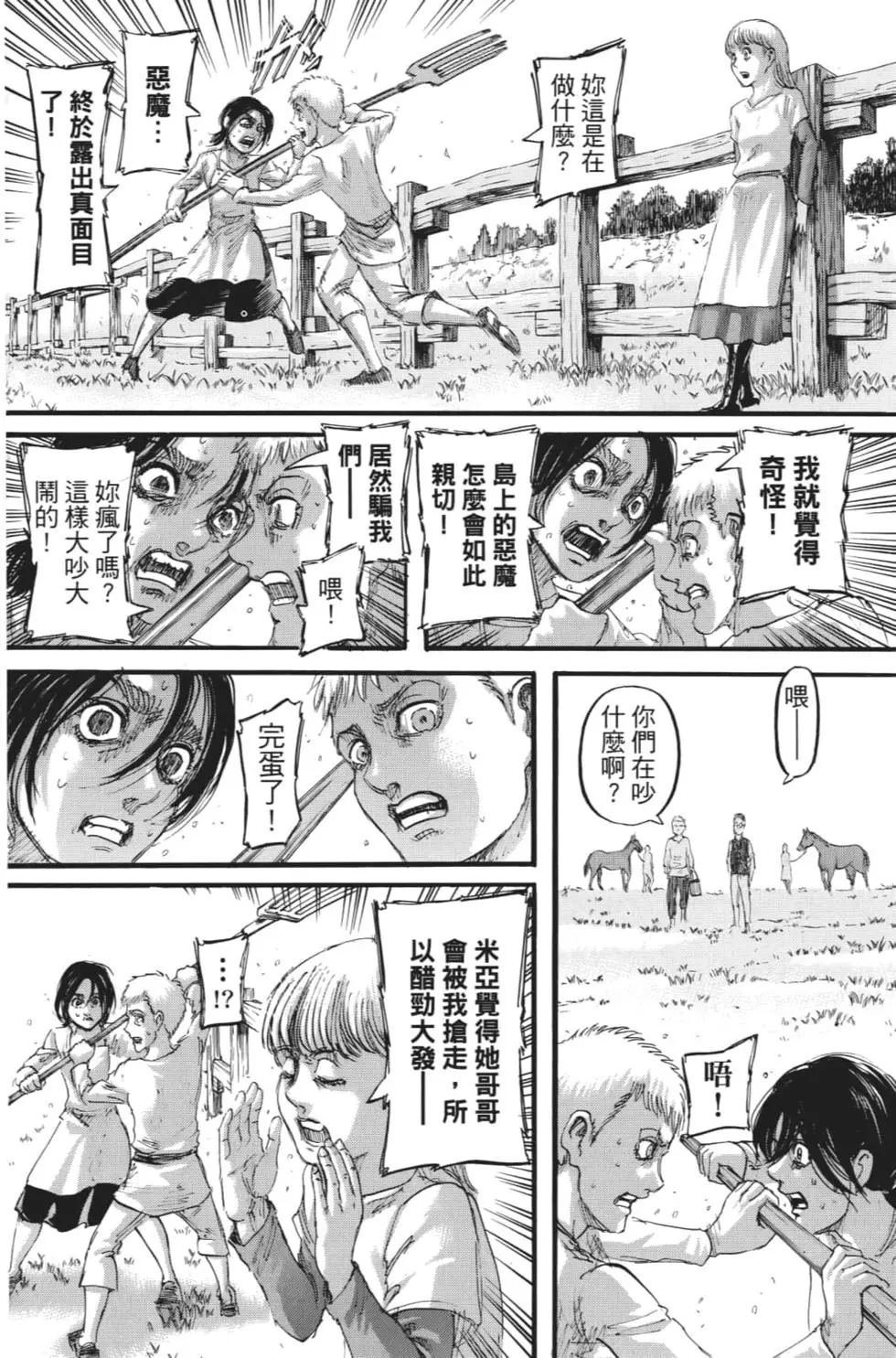 第27卷
