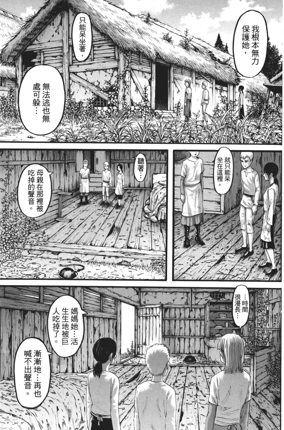第27卷