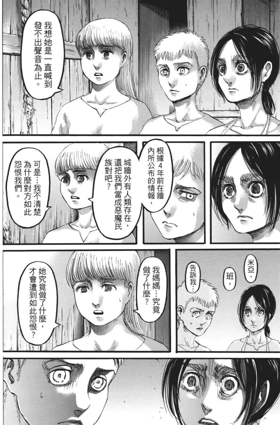 第27卷