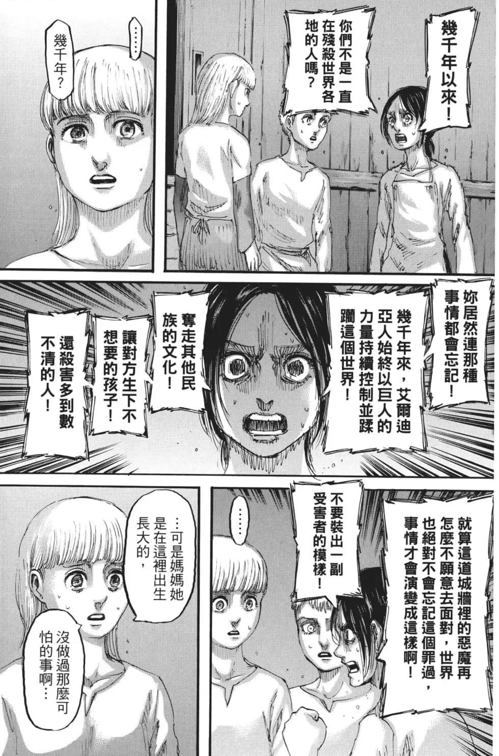 第27卷