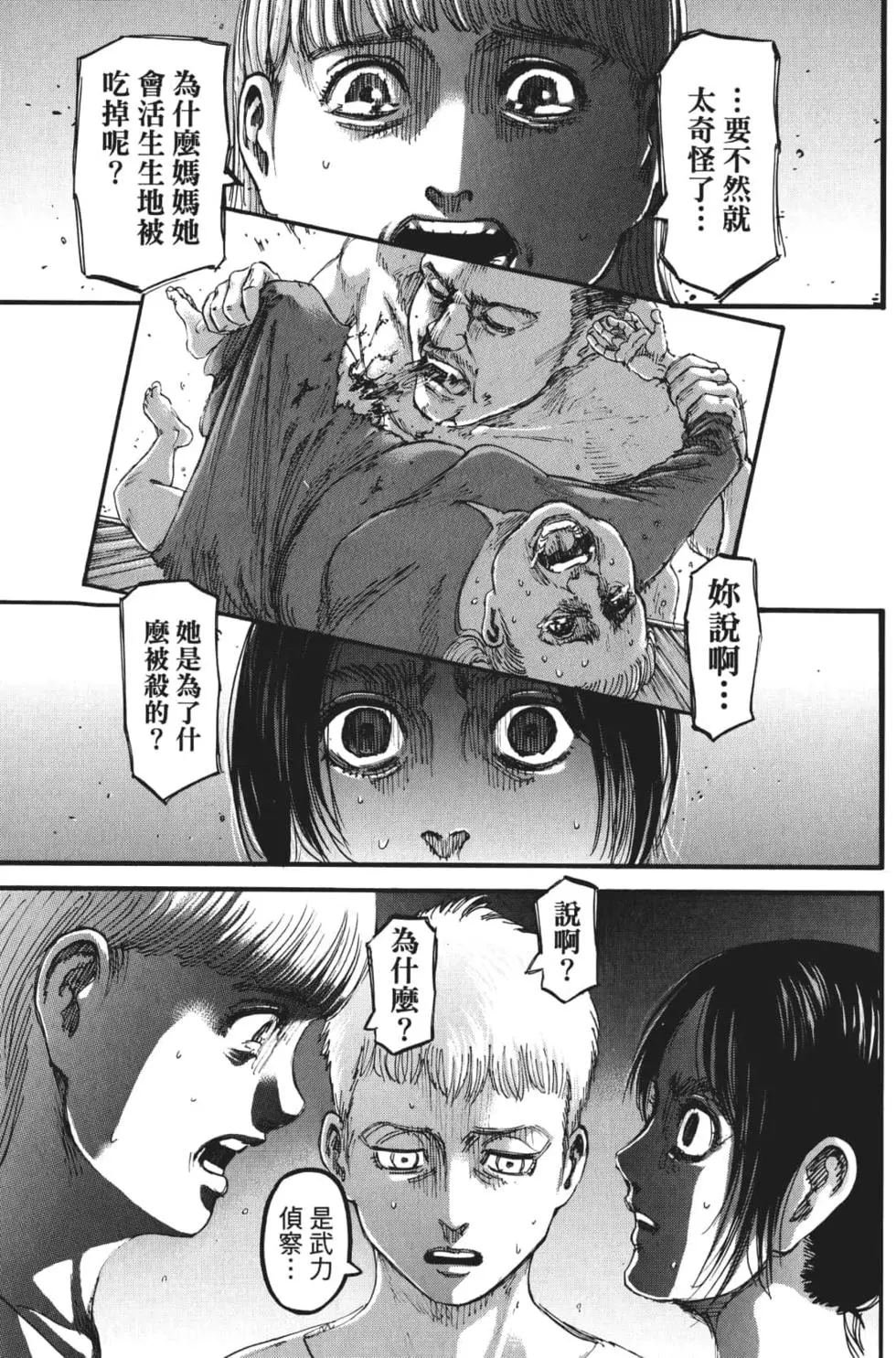 第27卷