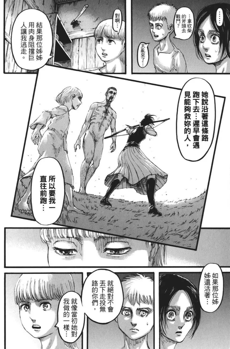 第27卷