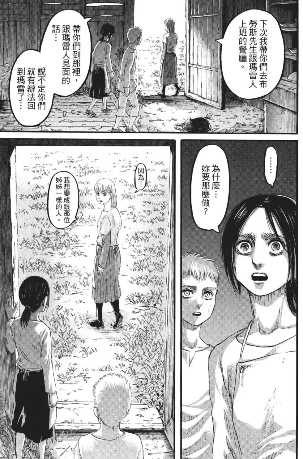 第27卷