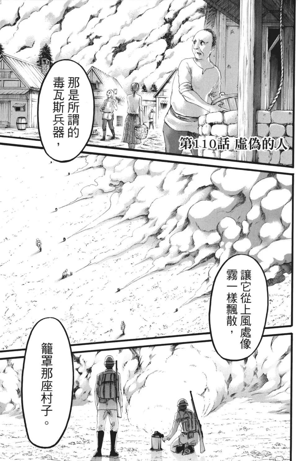 第27卷
