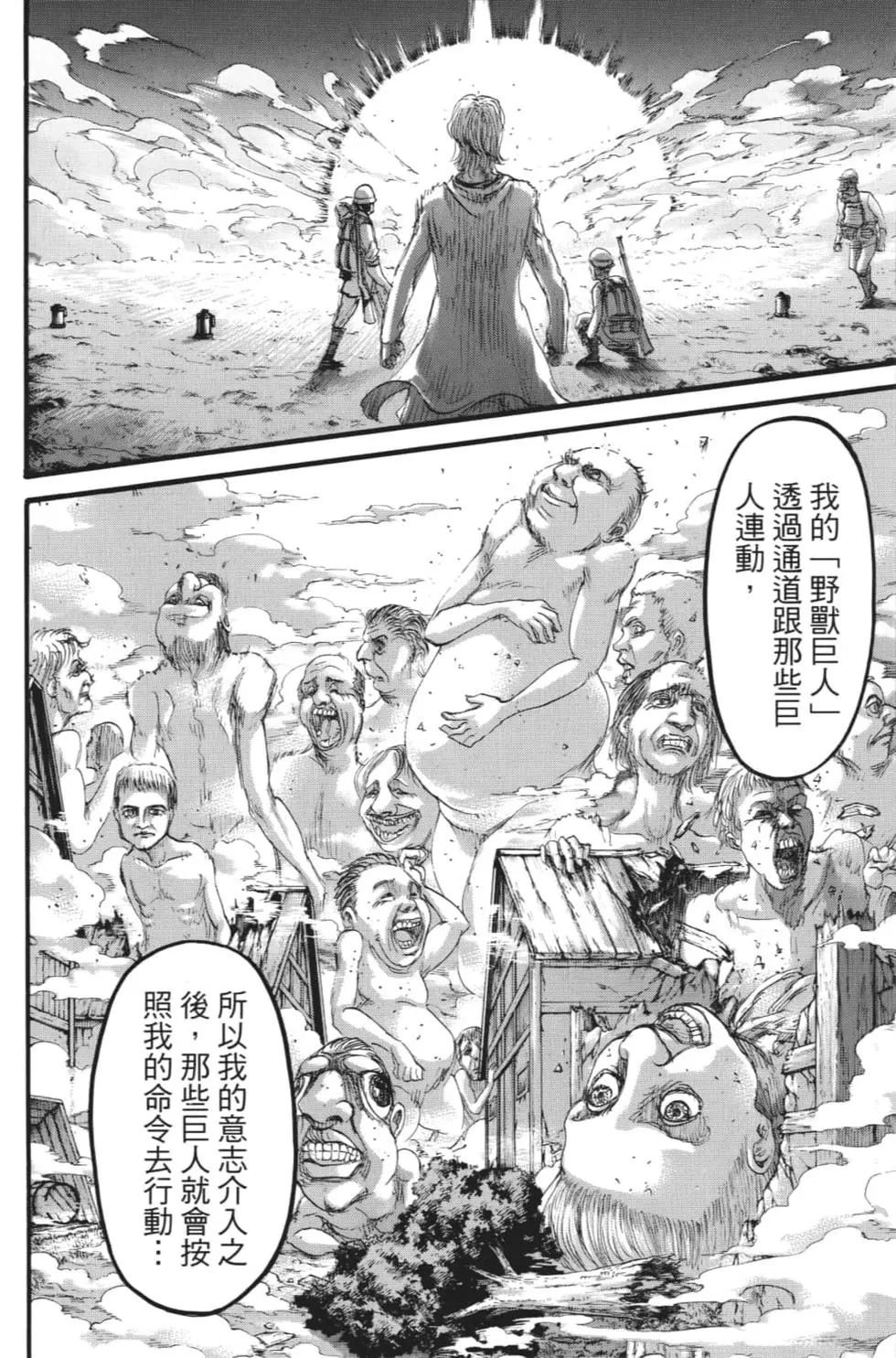 第27卷