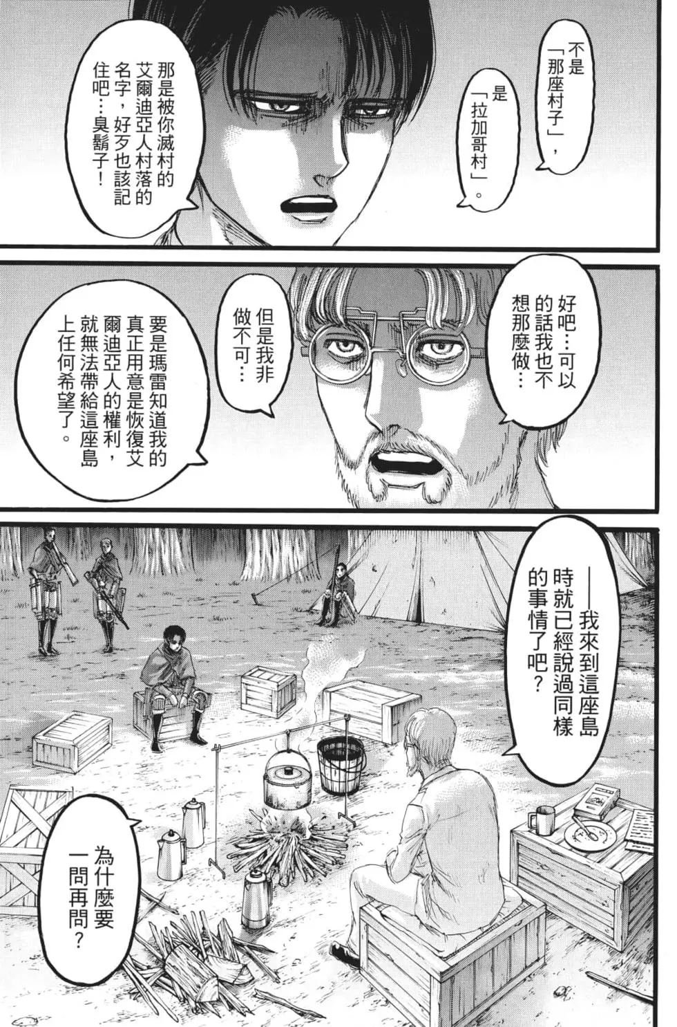 第27卷