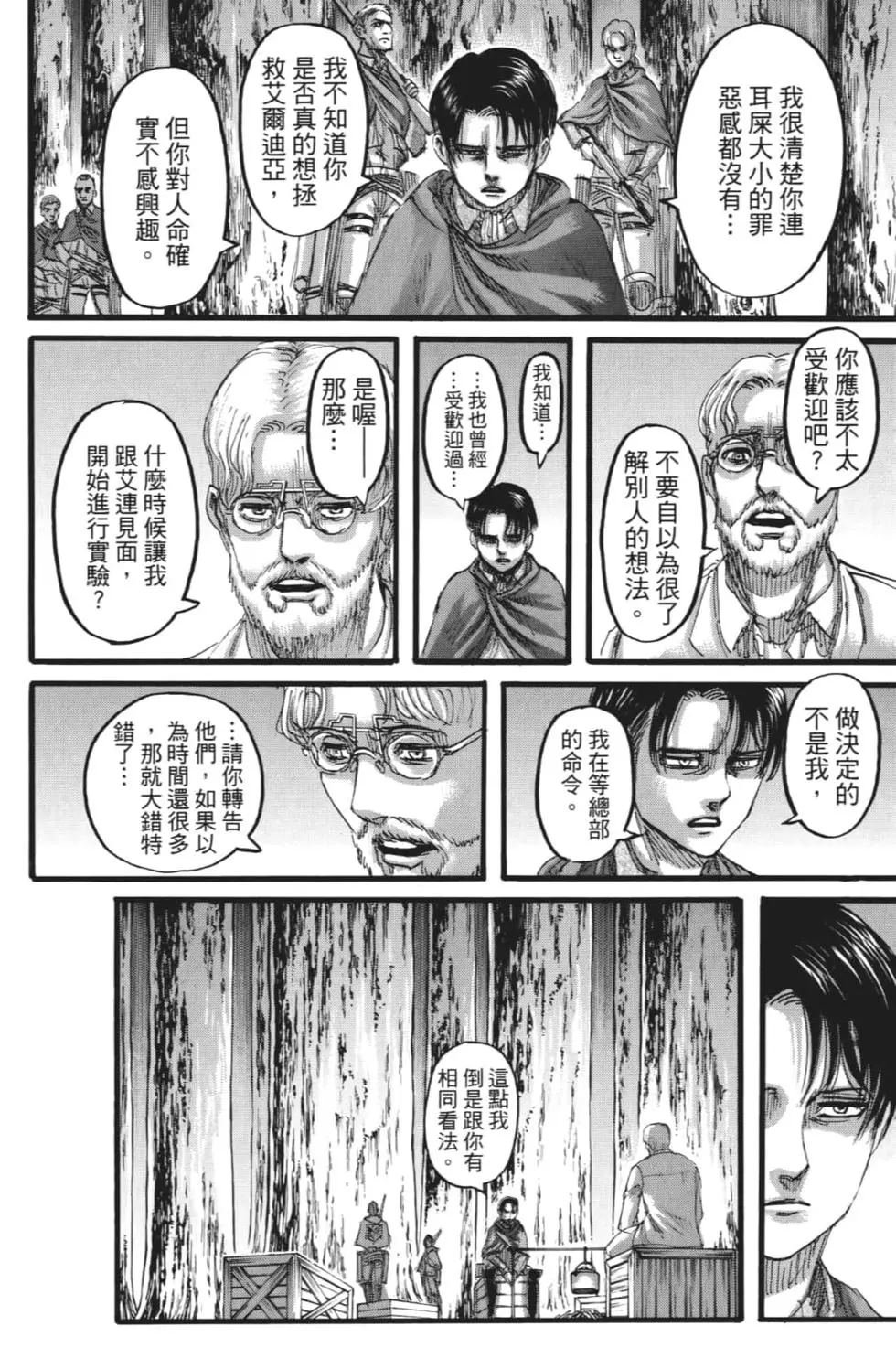第27卷