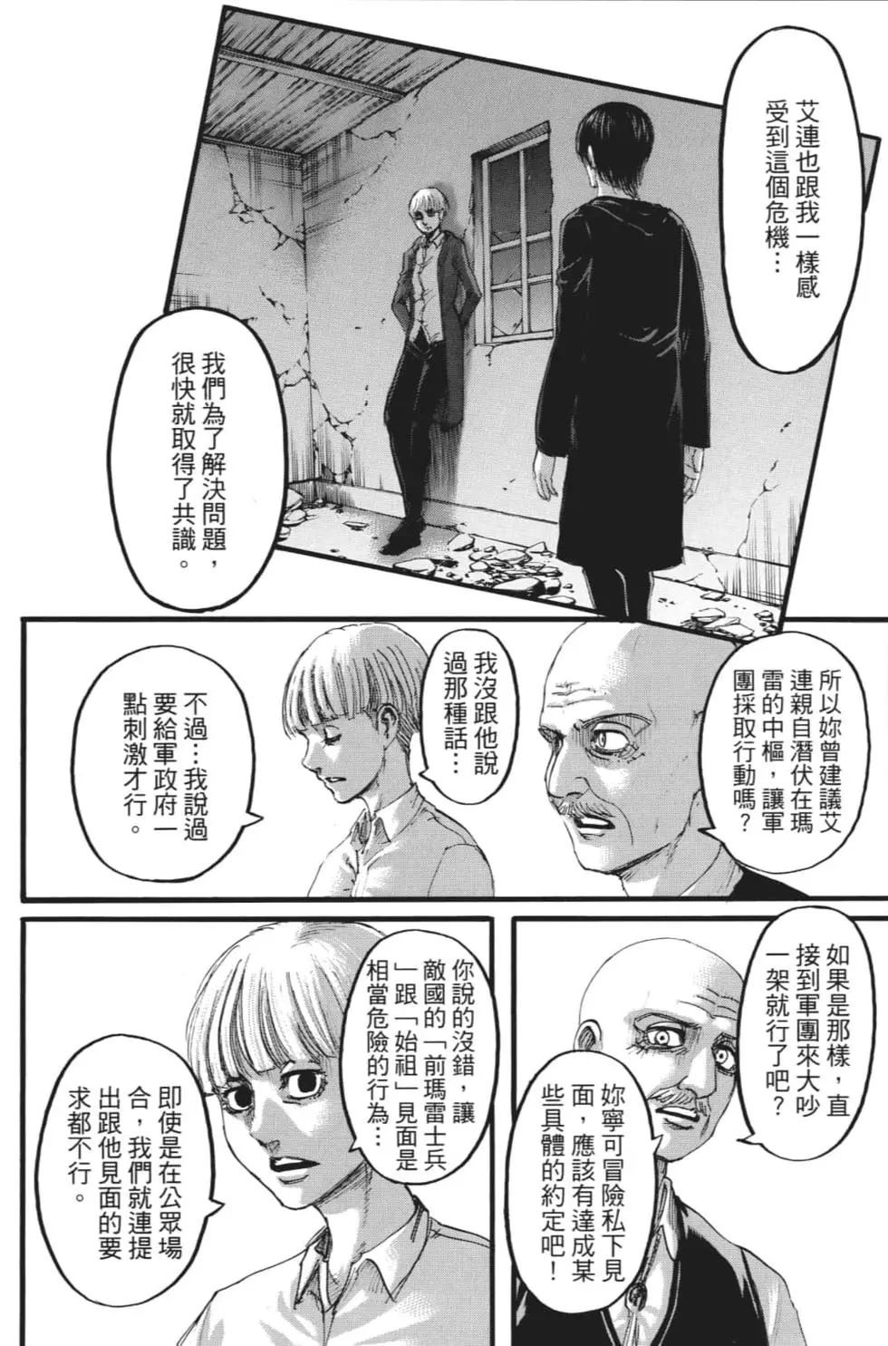 第27卷