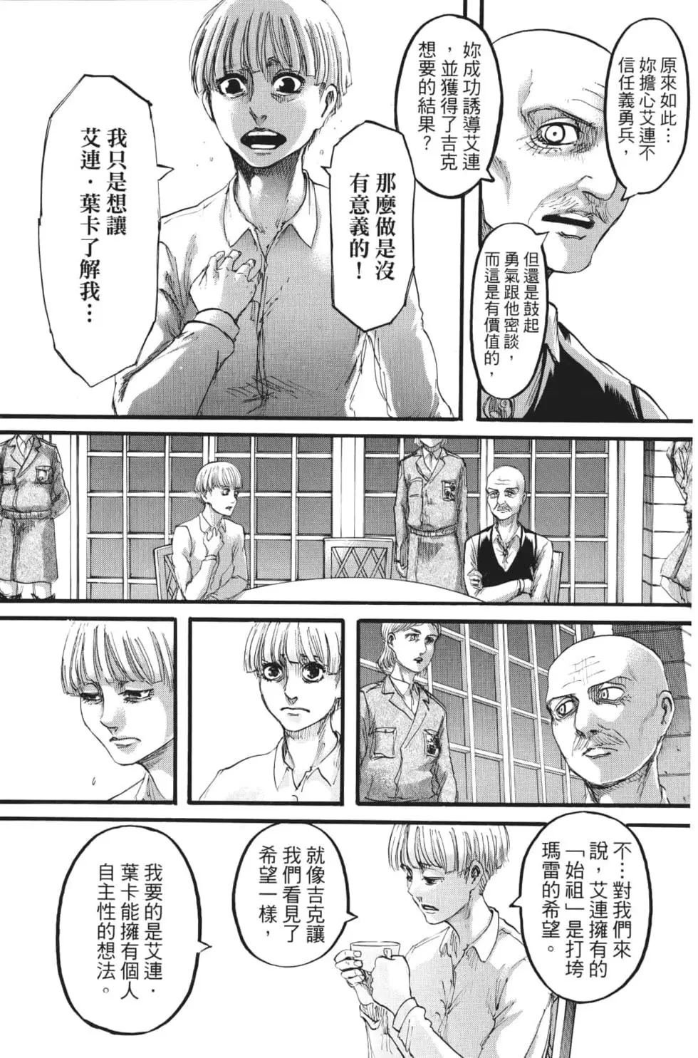 第27卷