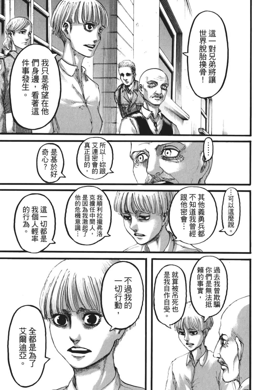 第27卷