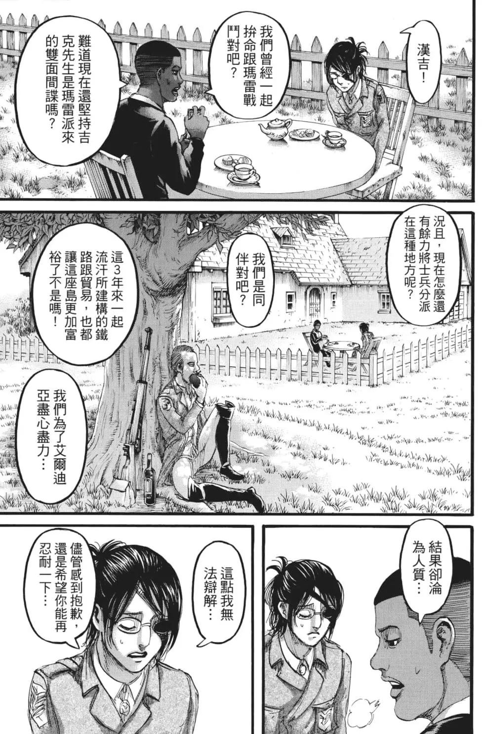 第27卷