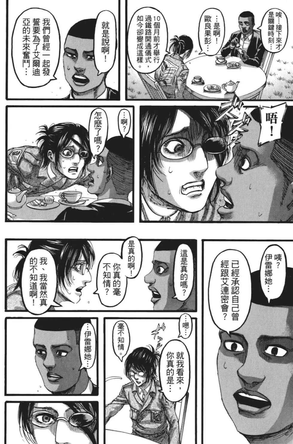 第27卷