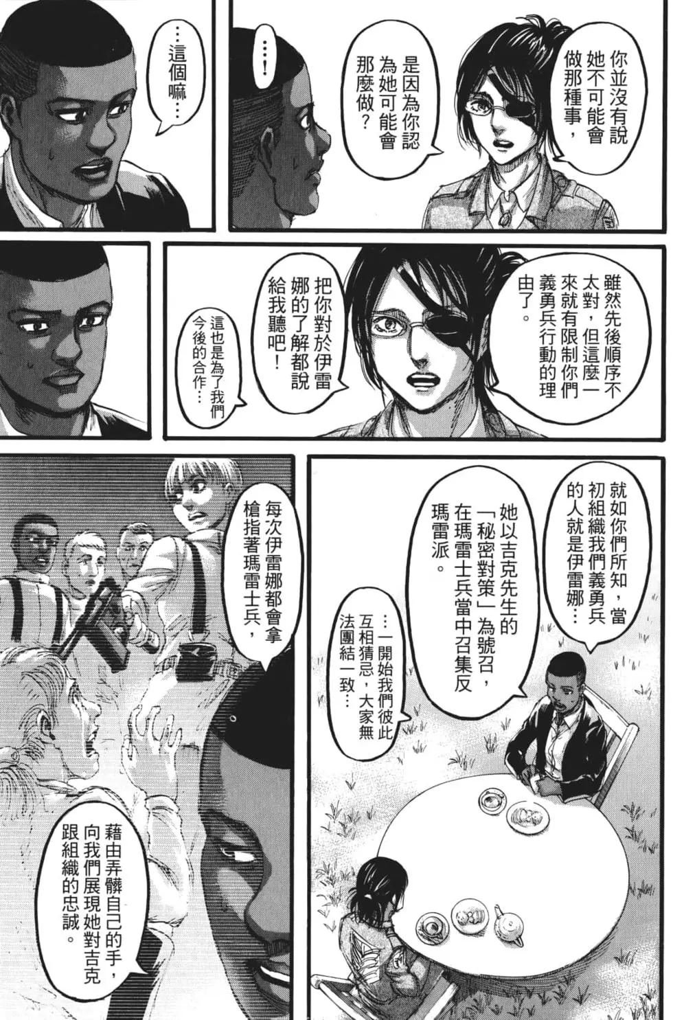 第27卷