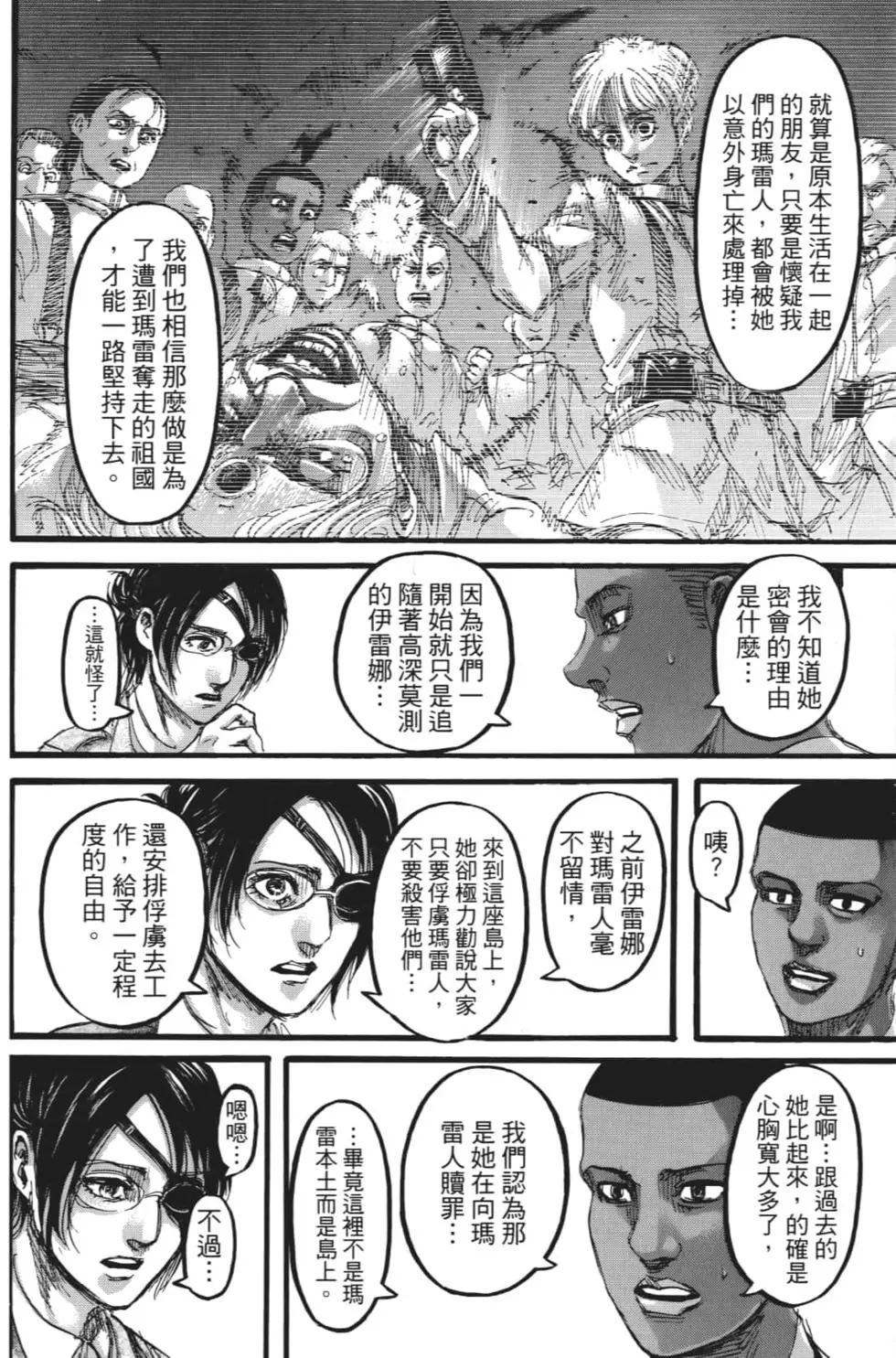 第27卷