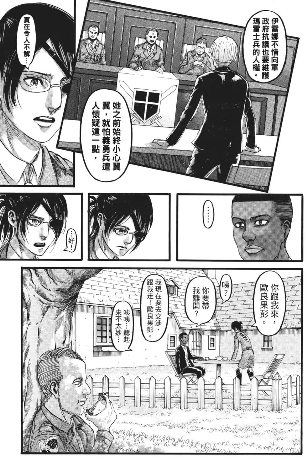 第27卷