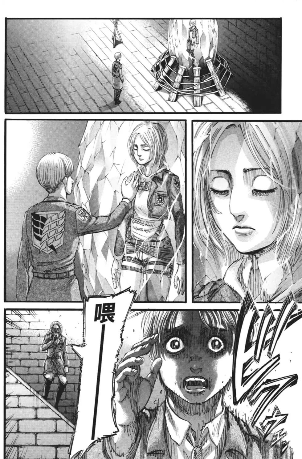 第27卷