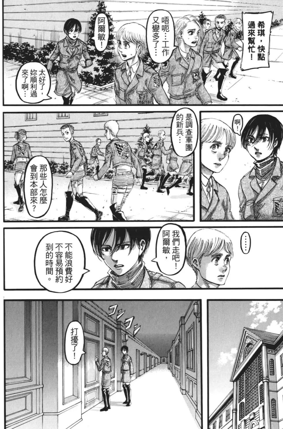 第27卷
