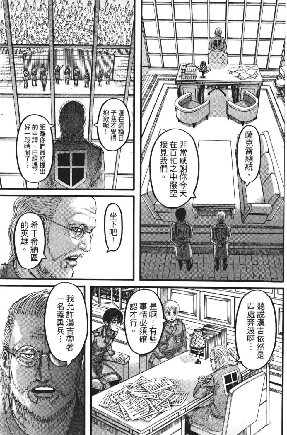 第27卷