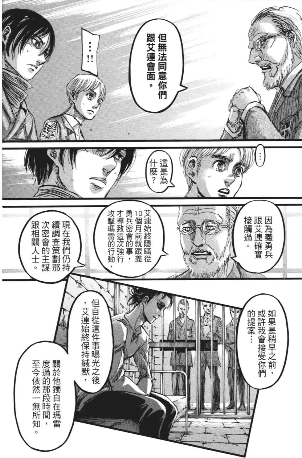 第27卷